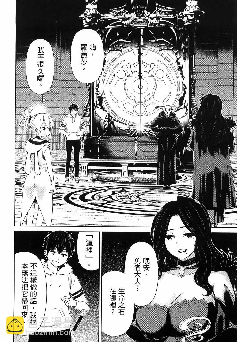 第05卷151