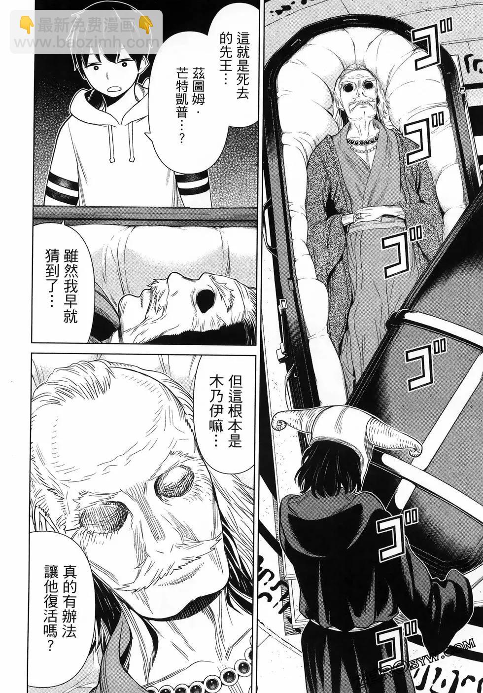 第05卷153