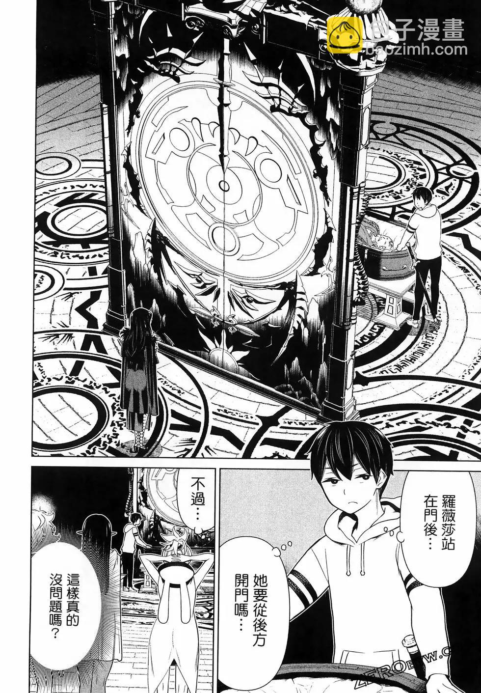 第05卷155