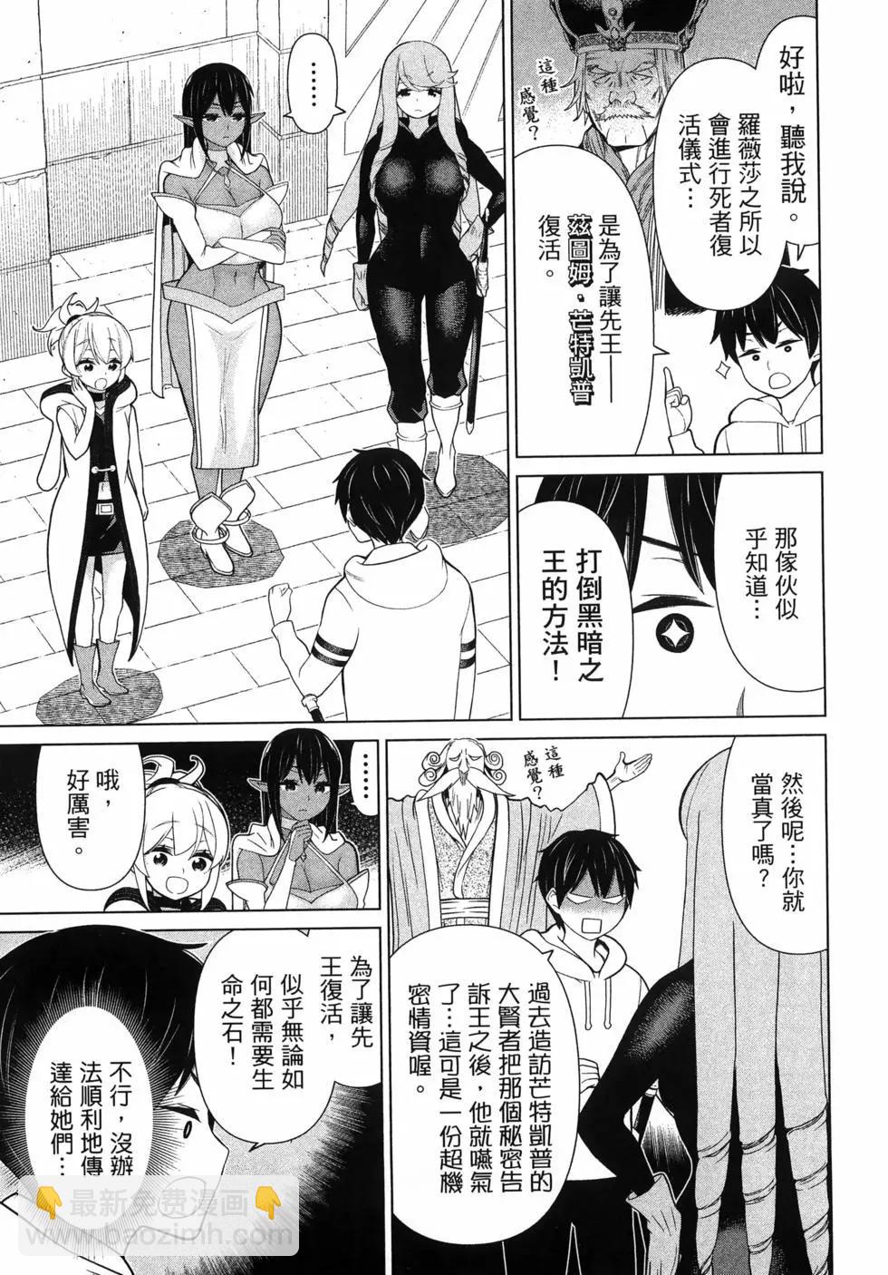 第05卷16