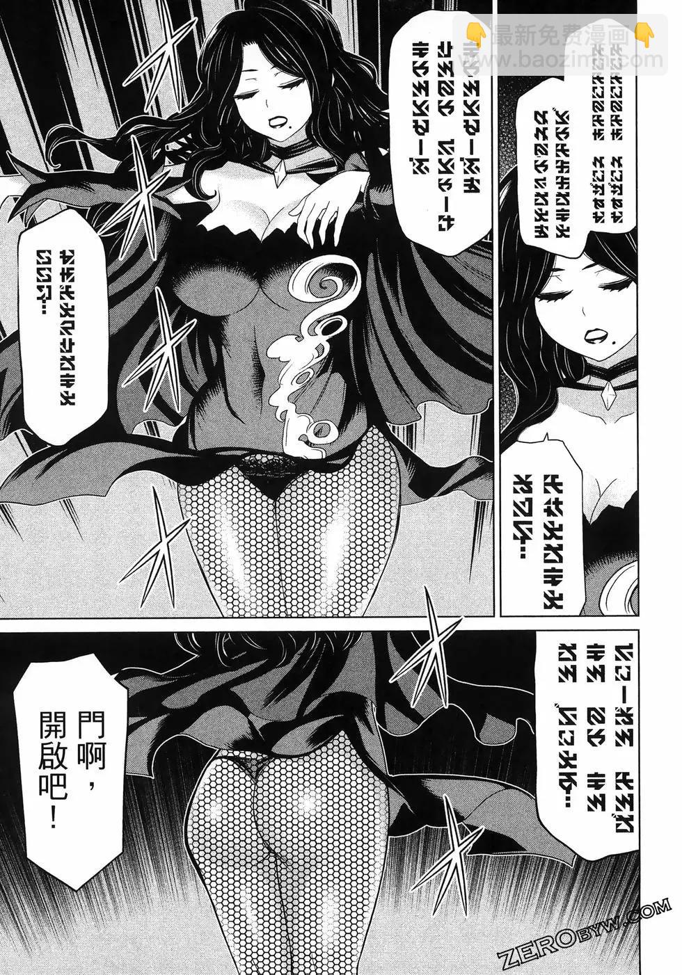 第05卷160