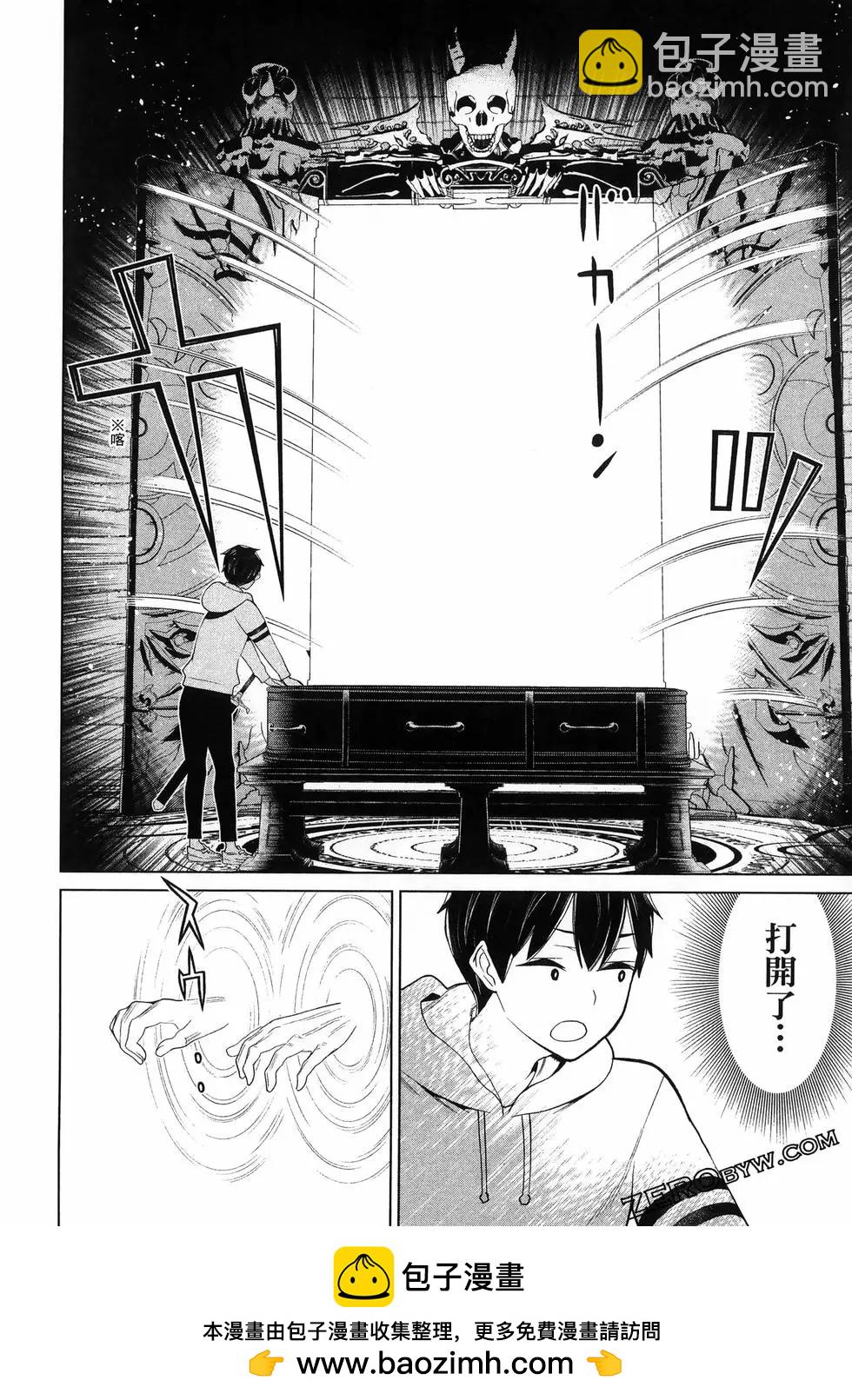 第05卷161