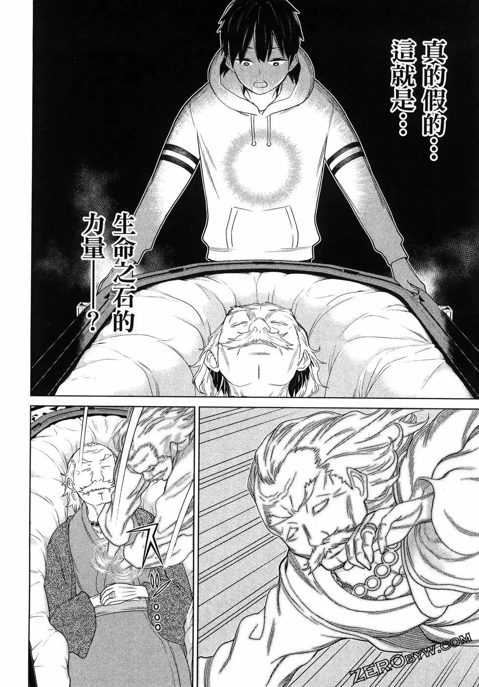 第05卷163