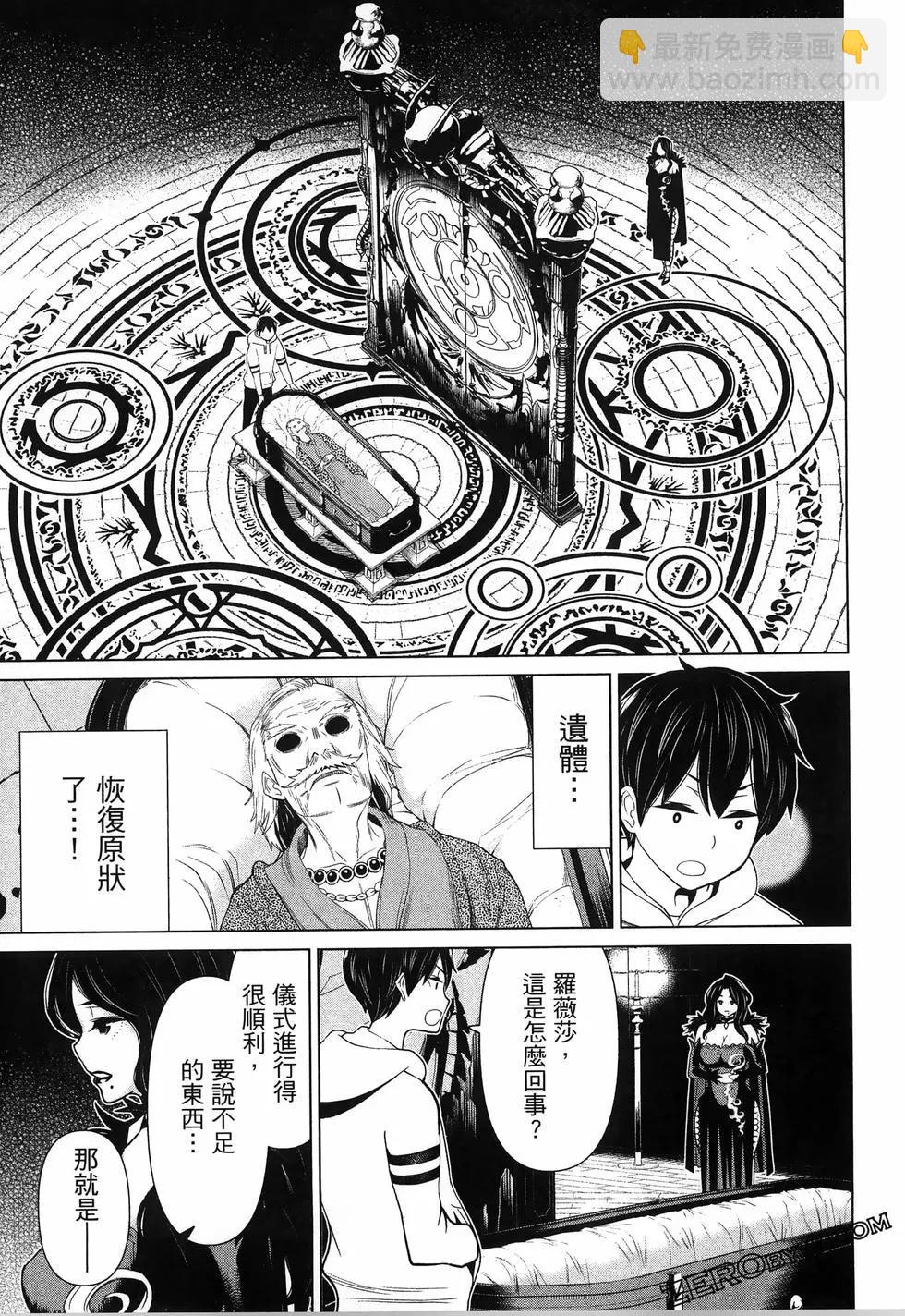 第05卷166