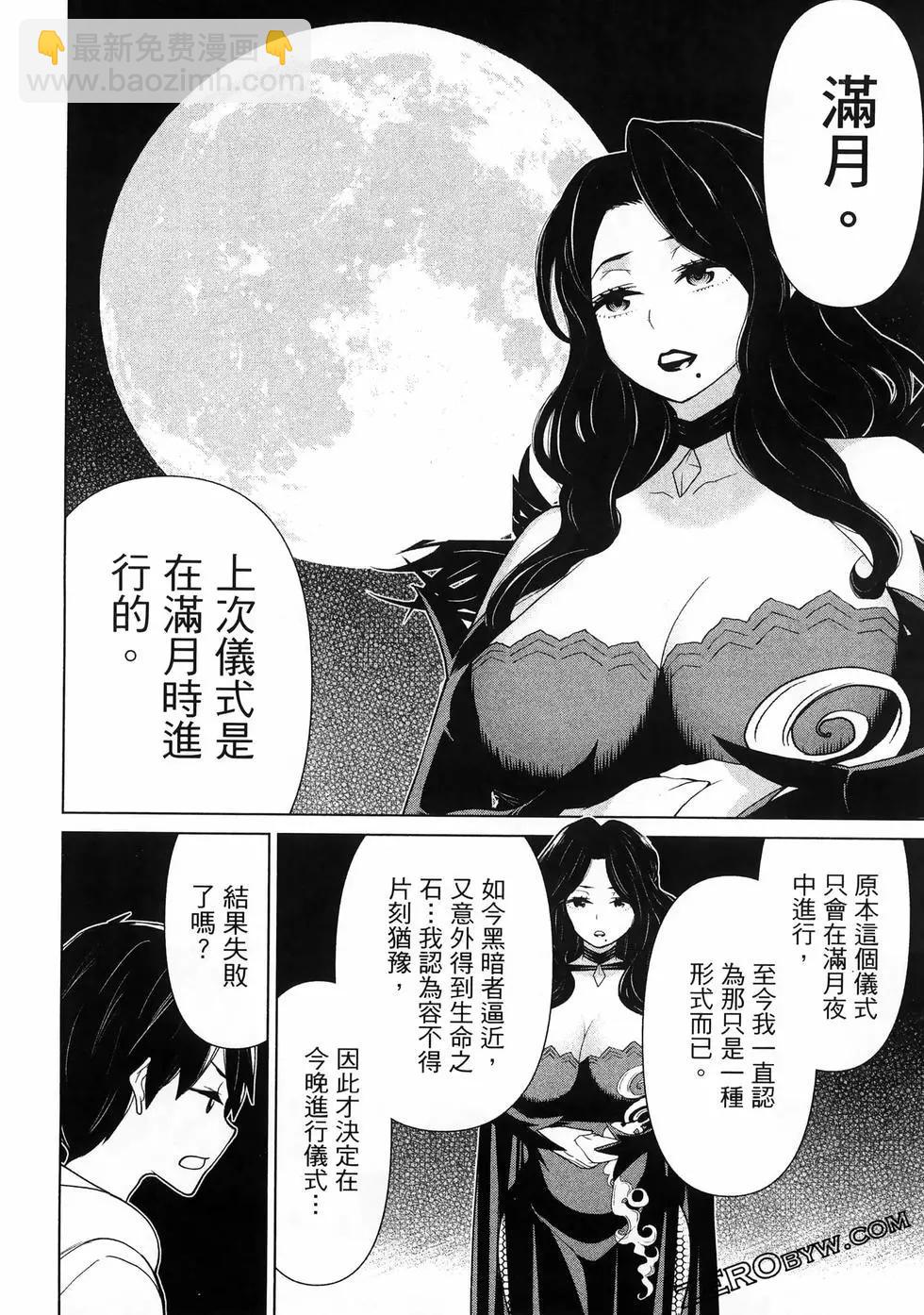 第05卷167