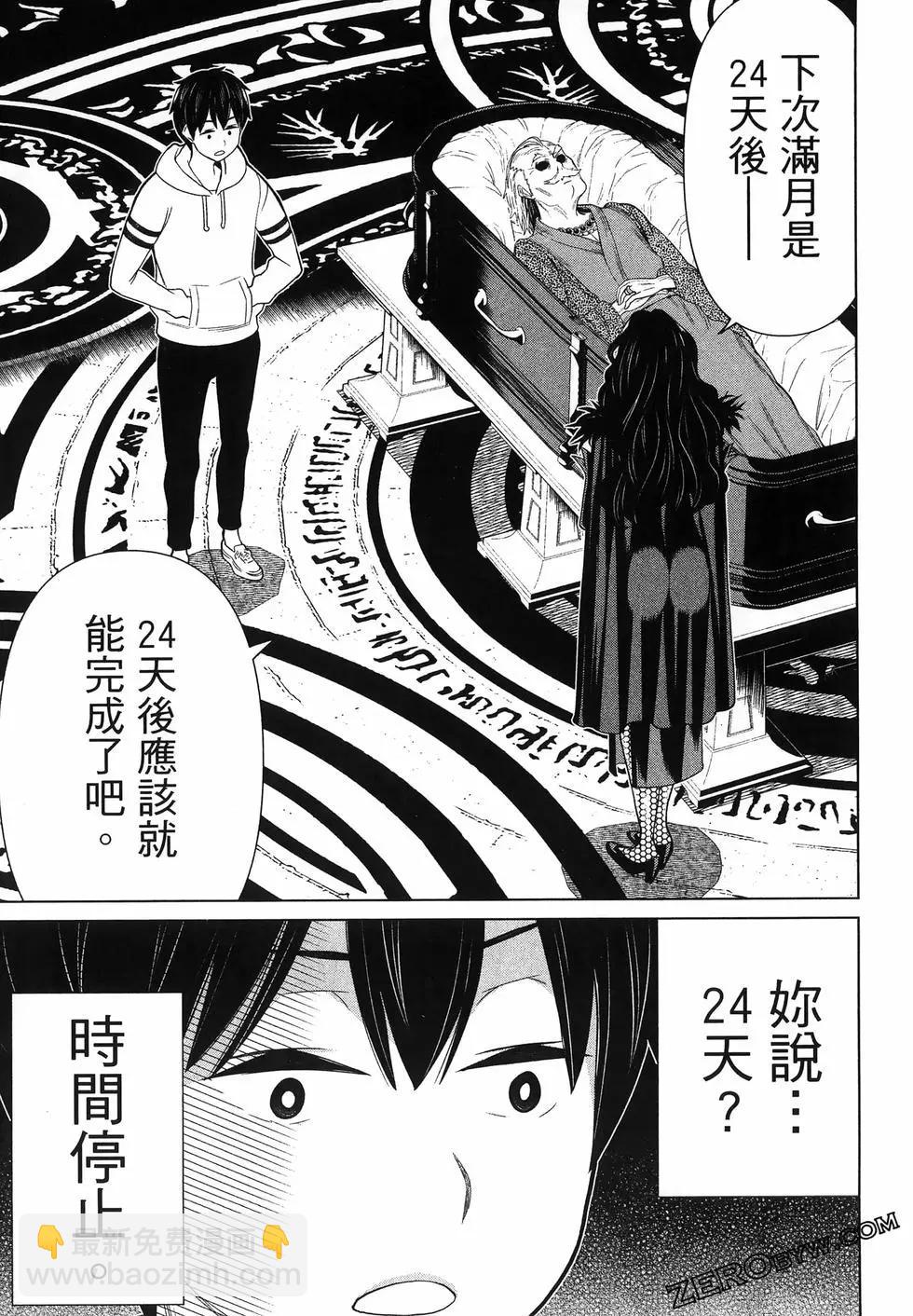 第05卷168