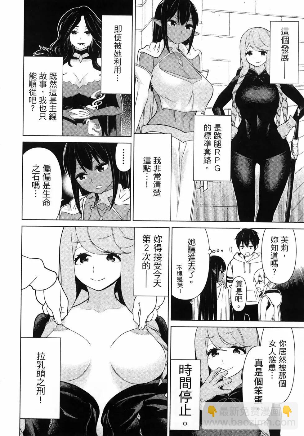 第05卷17