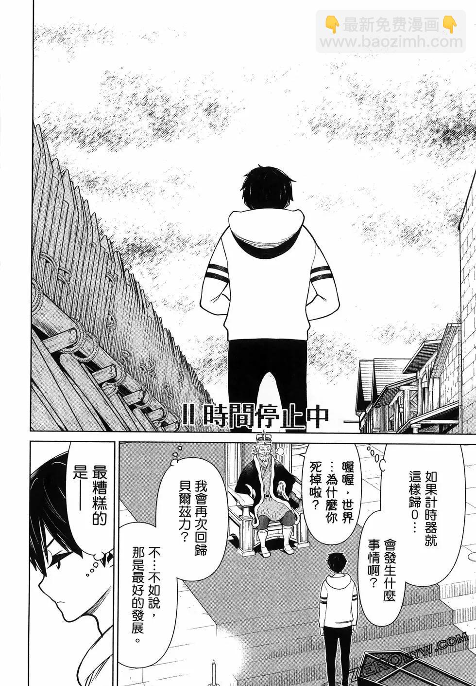 第05卷171