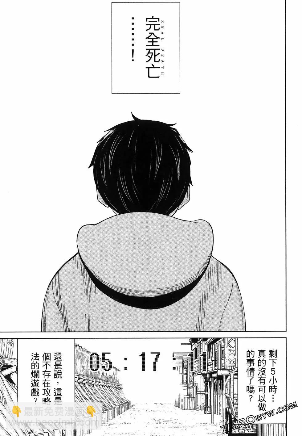 第05卷172