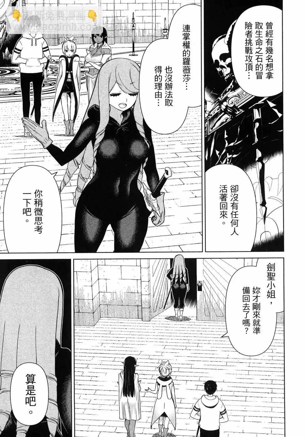 第05卷20