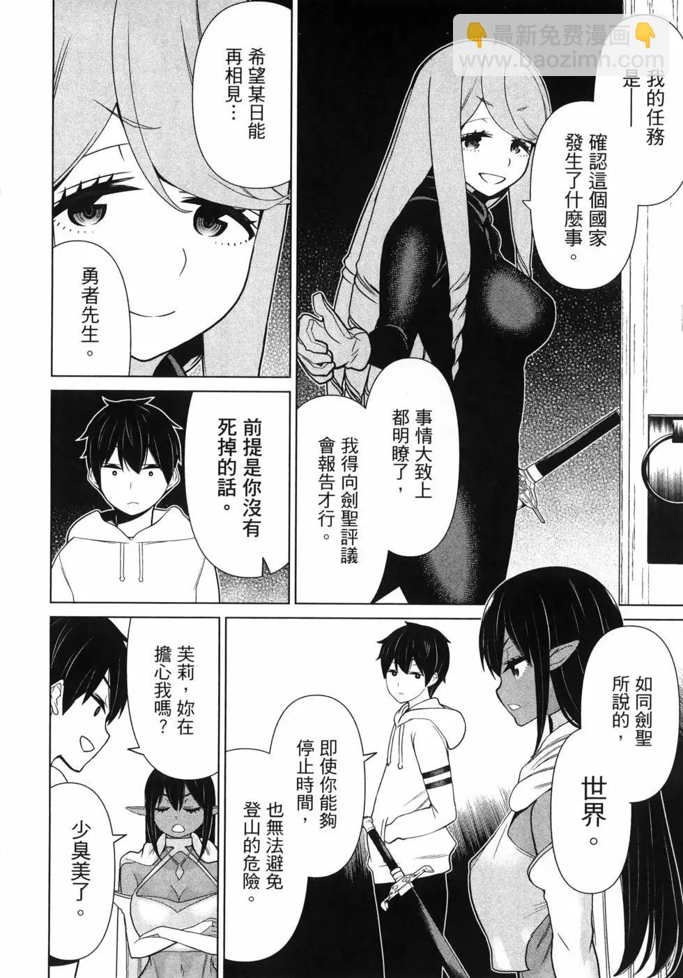第05卷21
