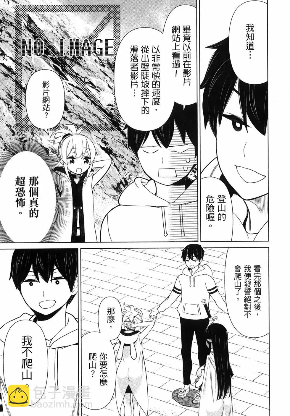 第05卷22
