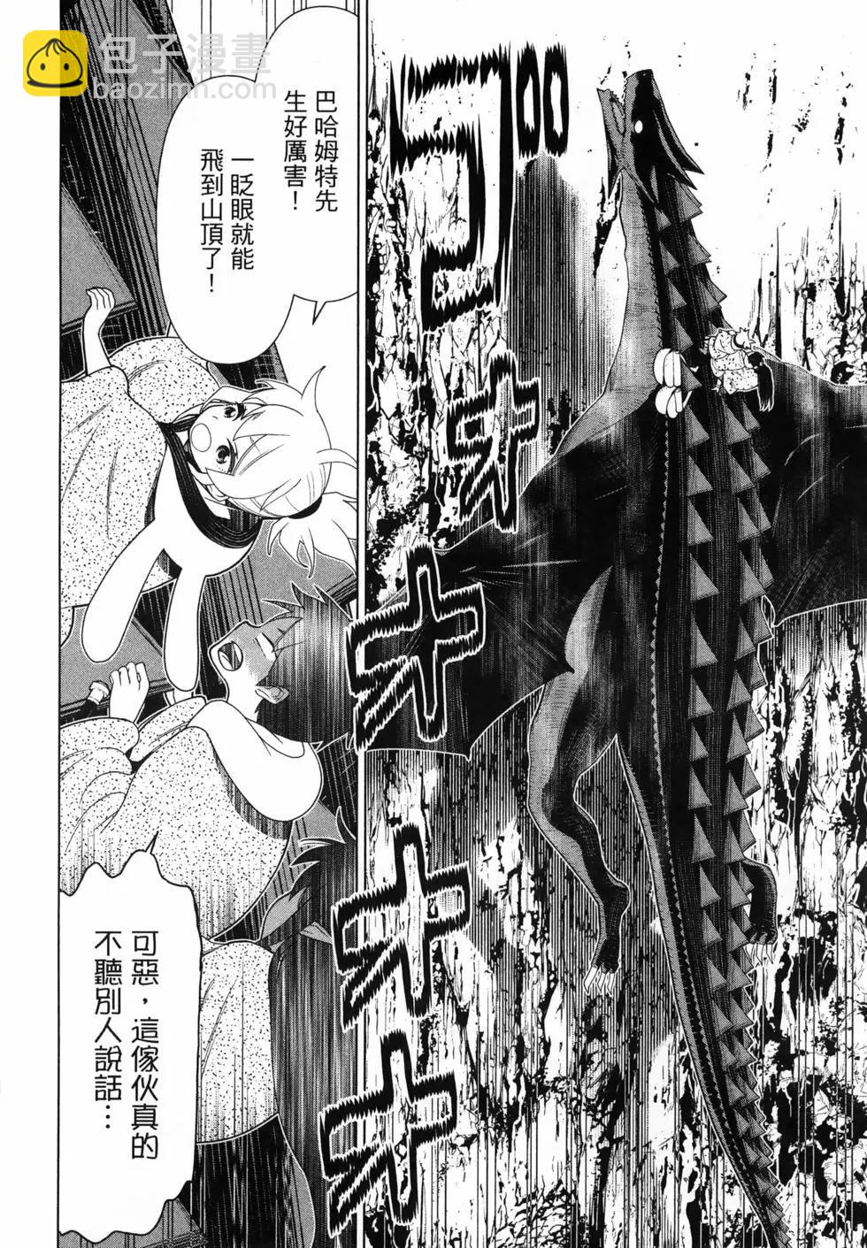 第05卷29