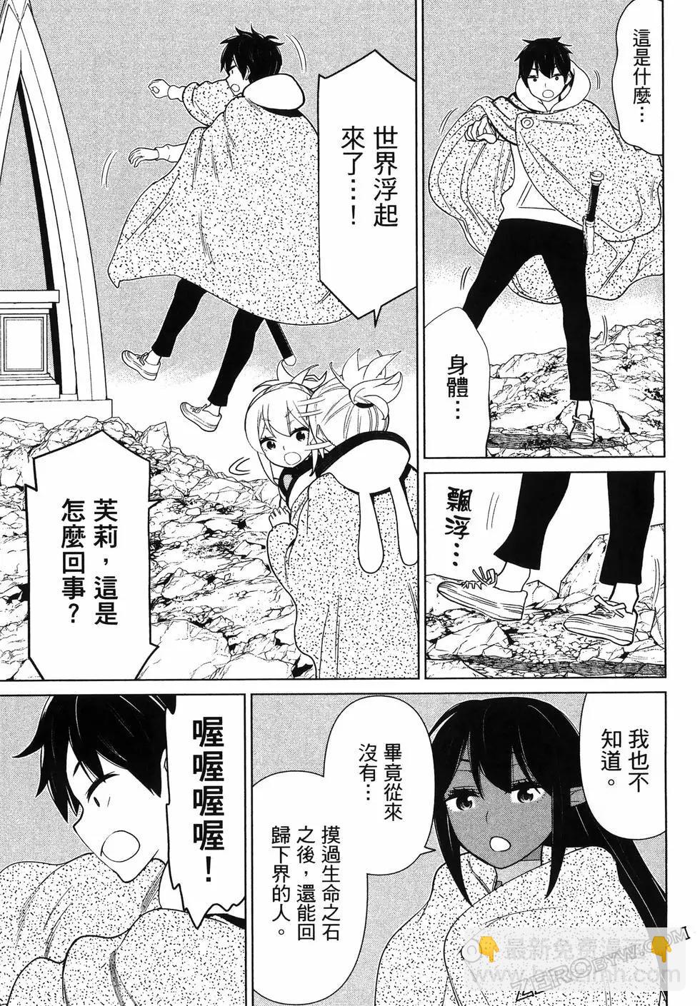 第05卷38