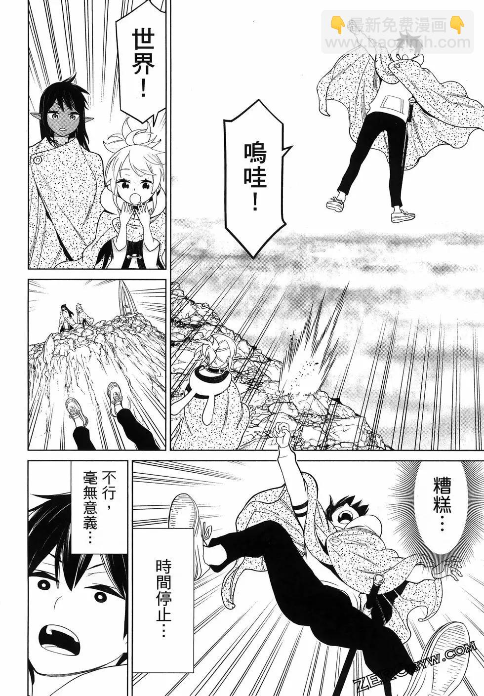 第05卷39