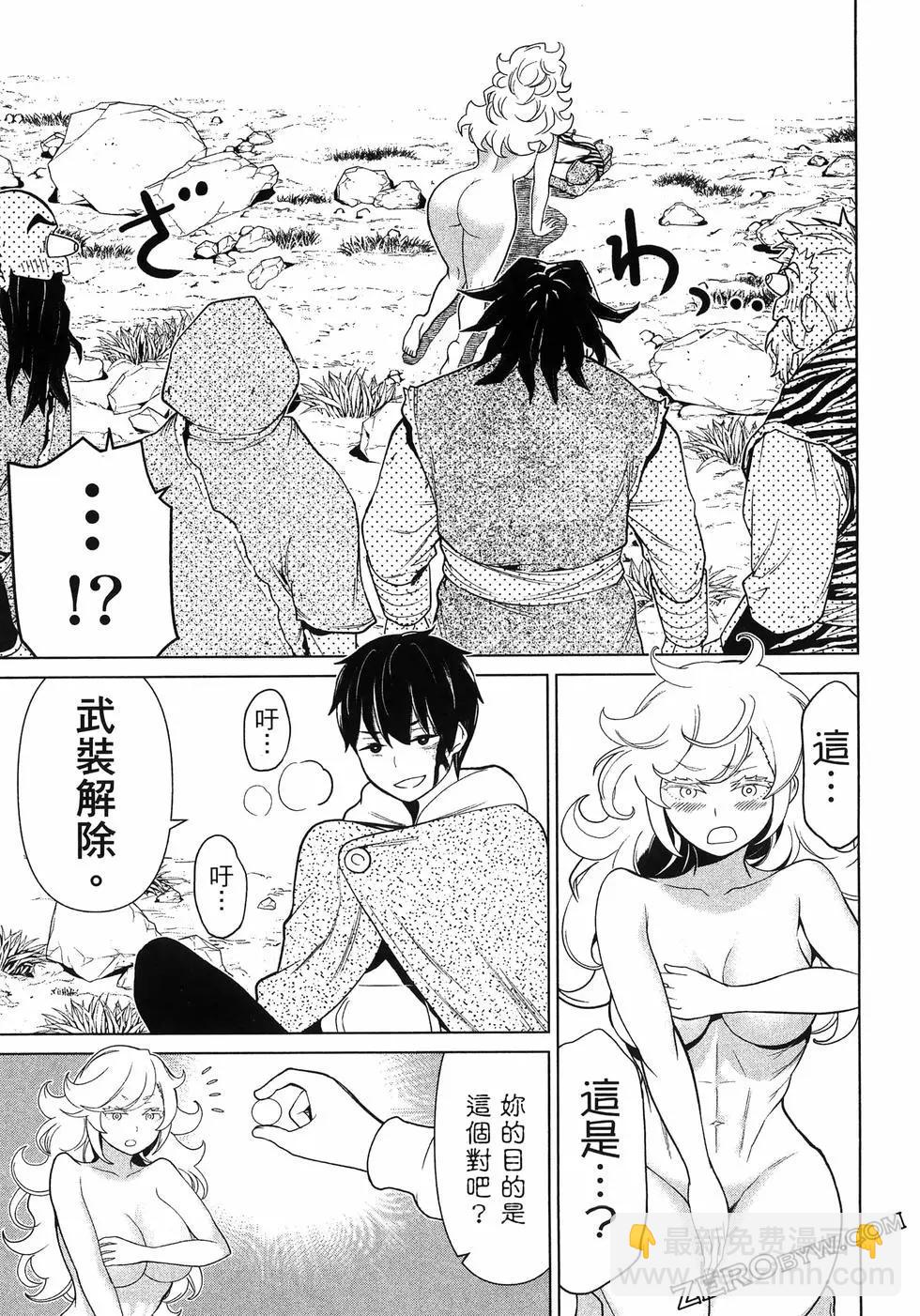 第05卷56