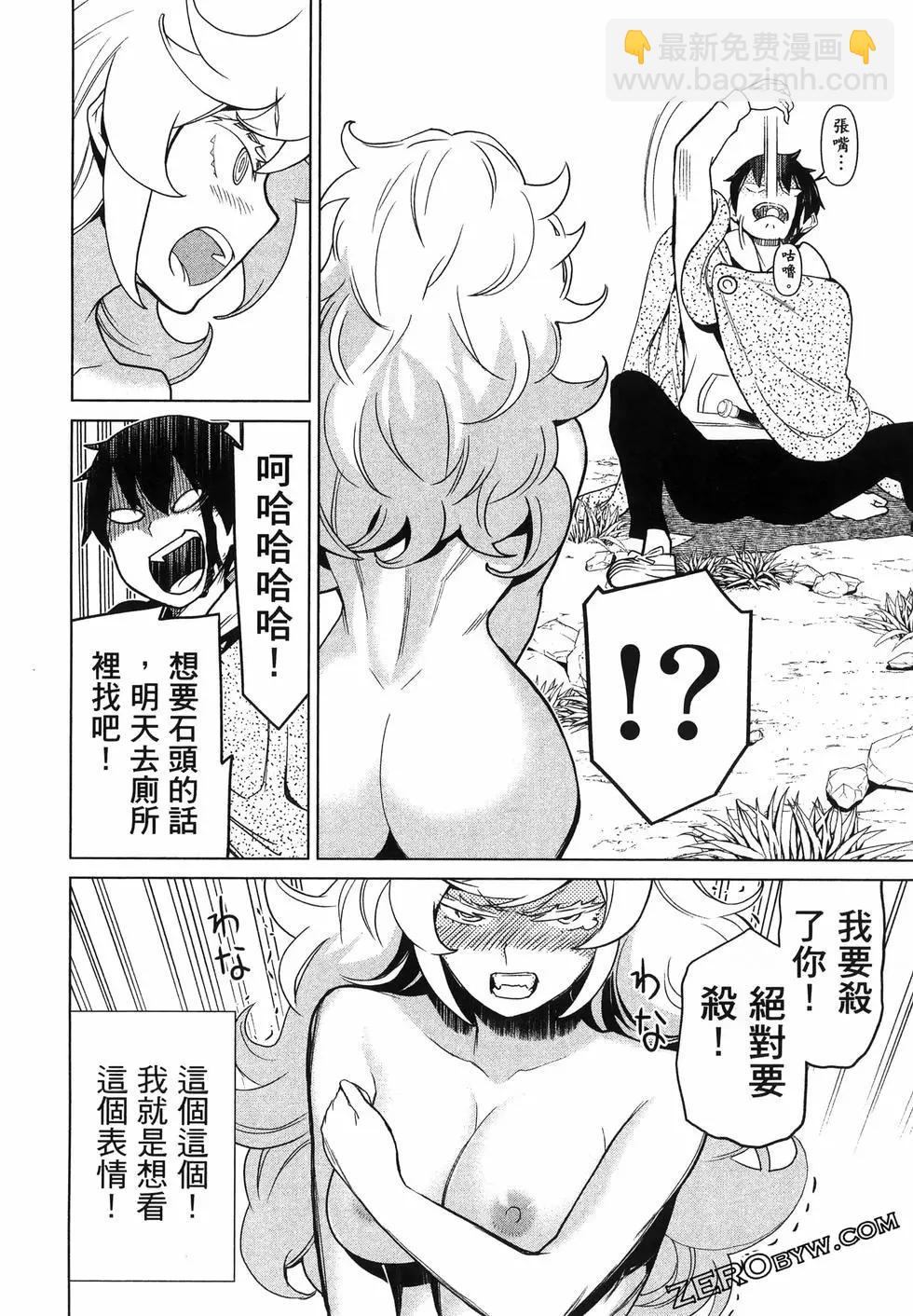 第05卷57