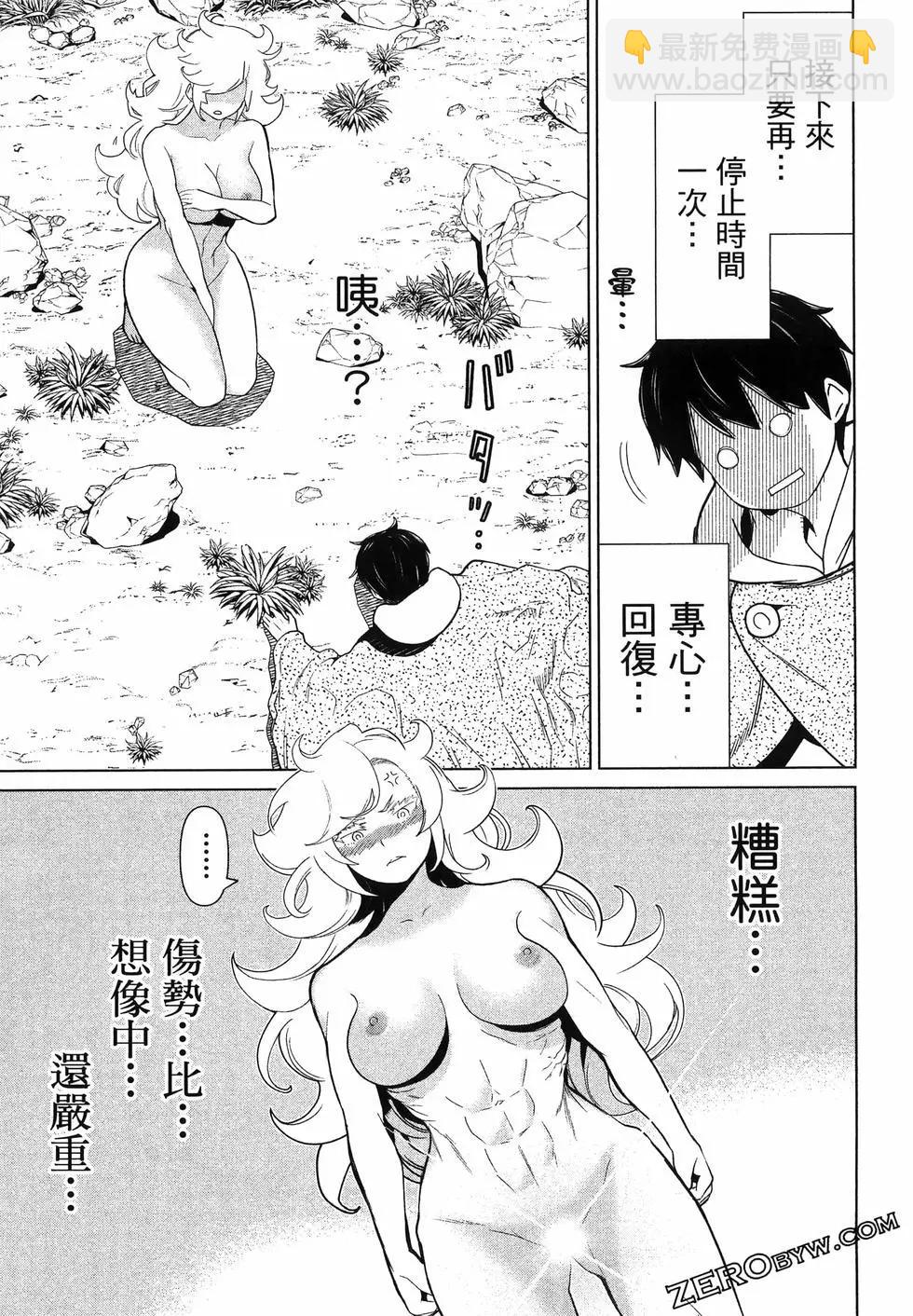 第05卷58