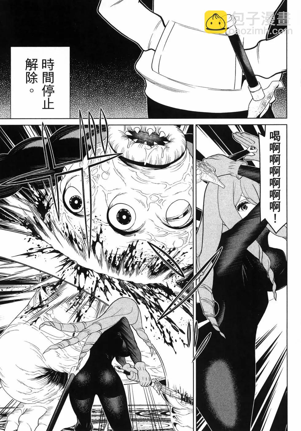 第05卷6