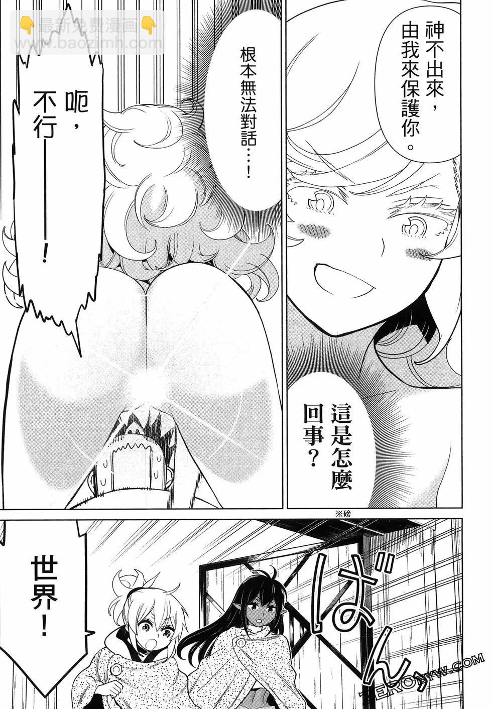 第05卷64