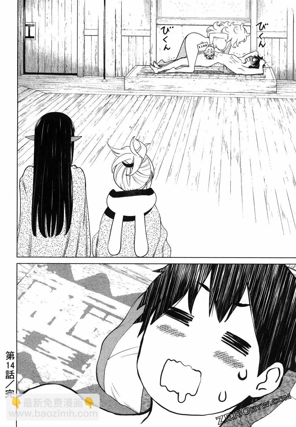 第05卷65