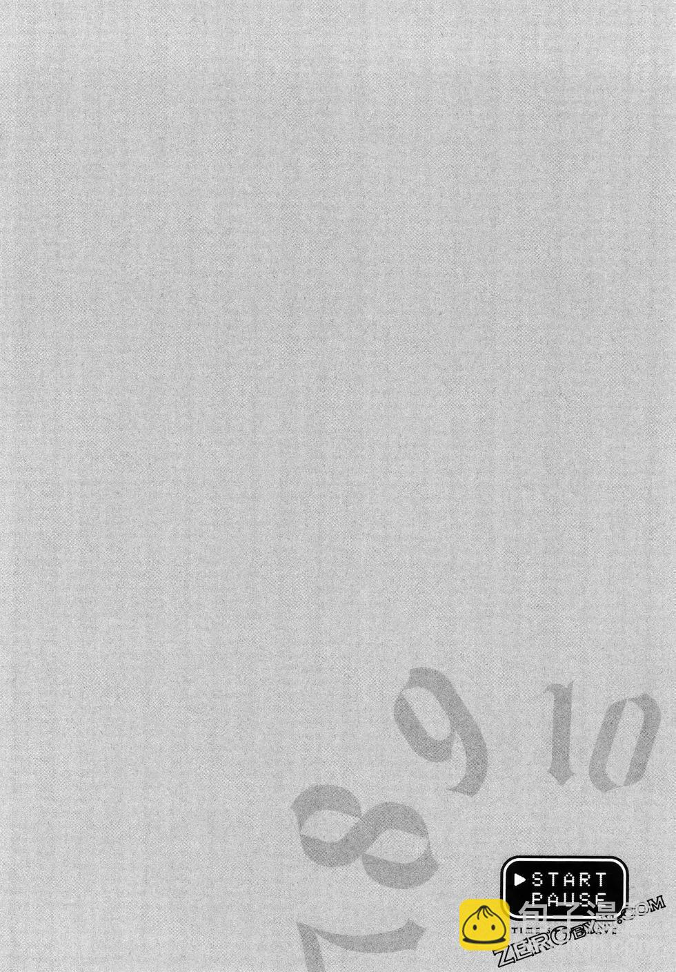 第05卷67