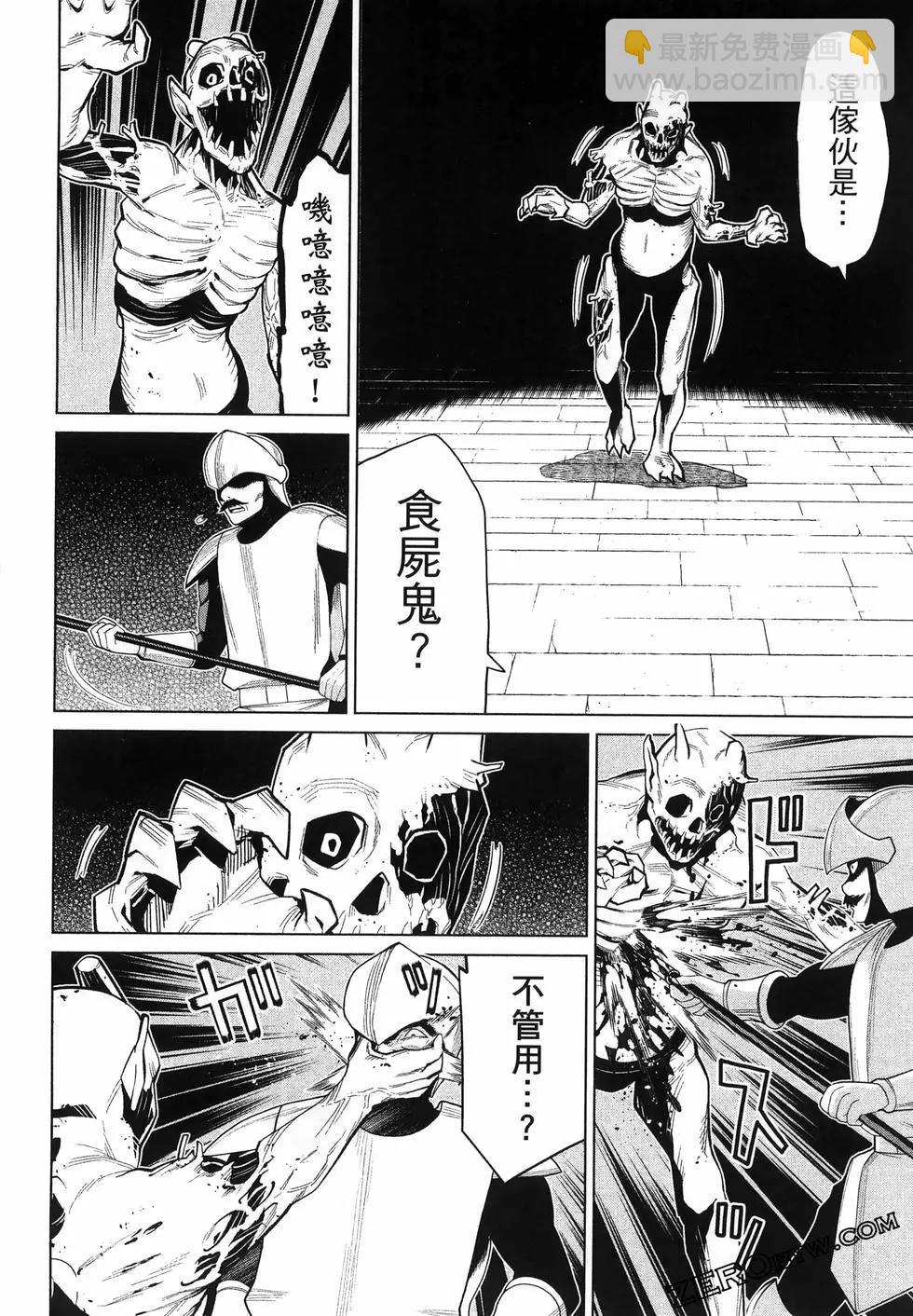 第05卷77