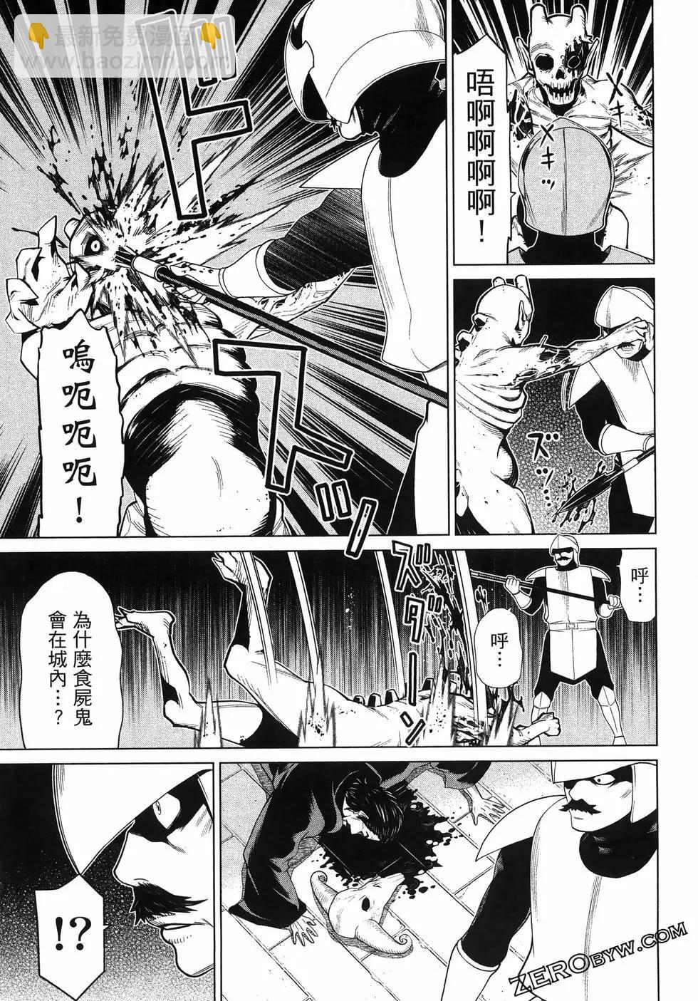 第05卷78