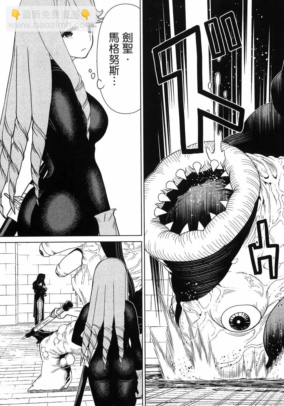 第05卷8