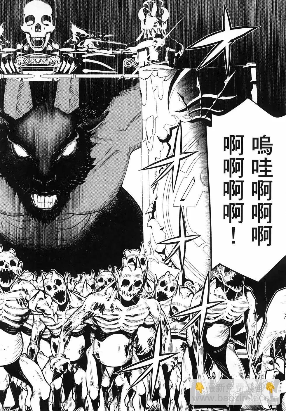 第05卷81