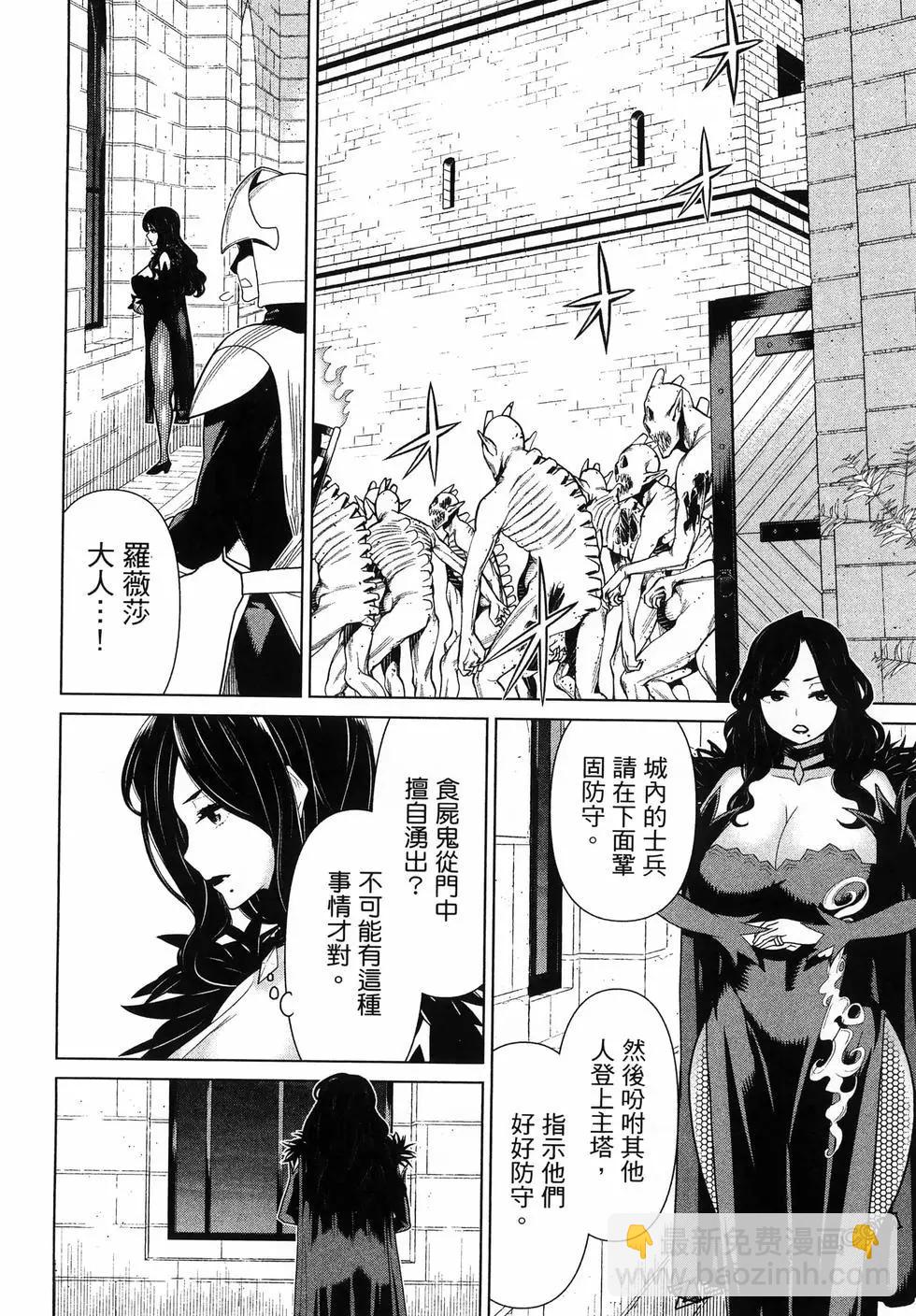 第05卷83