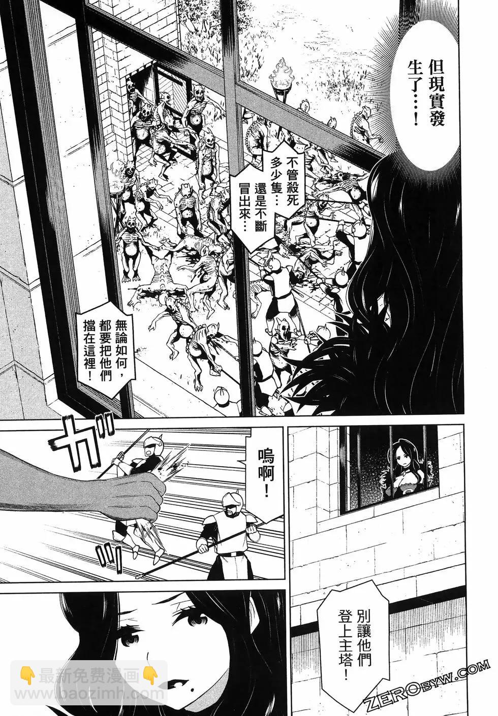 第05卷84