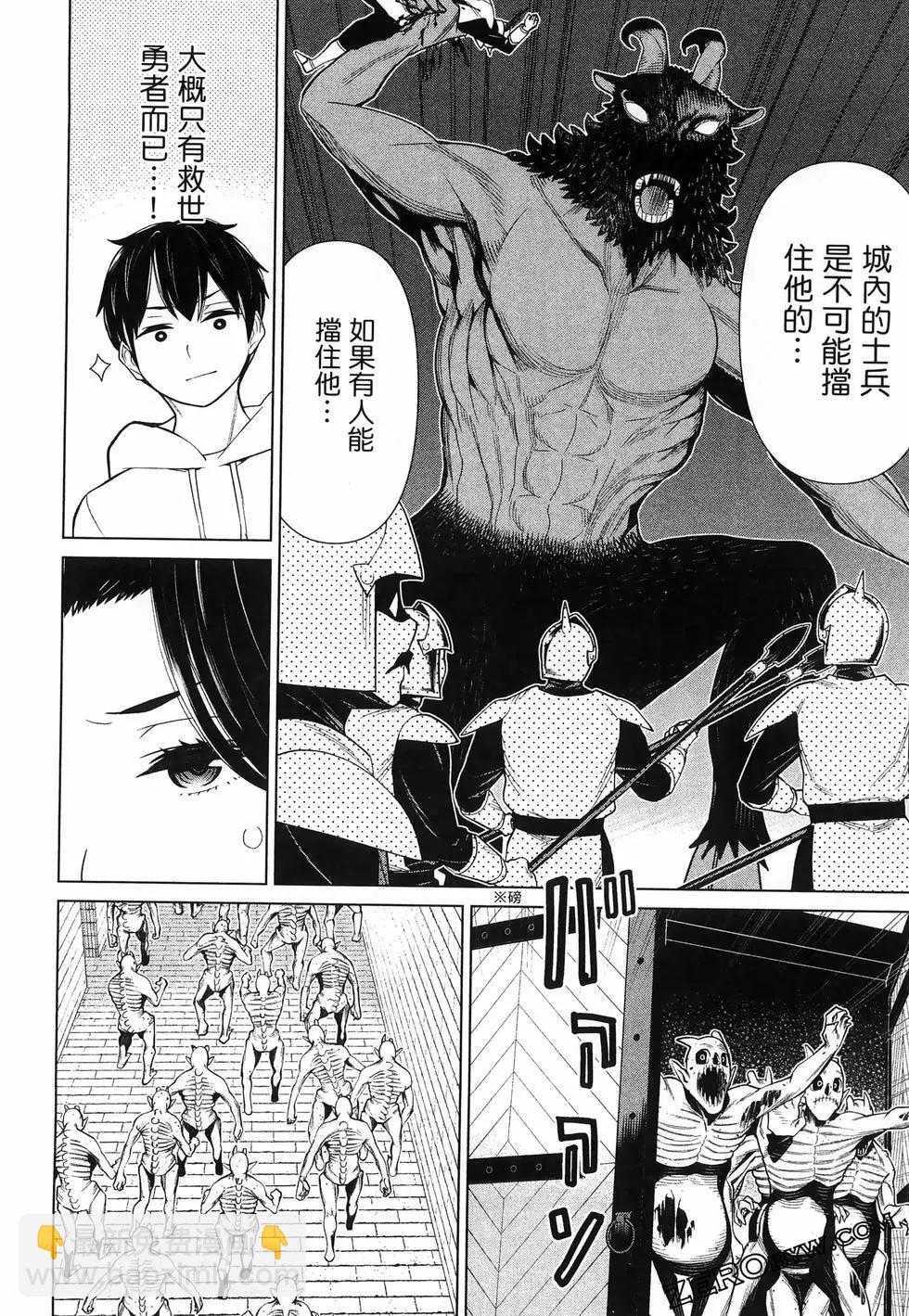 第05卷87