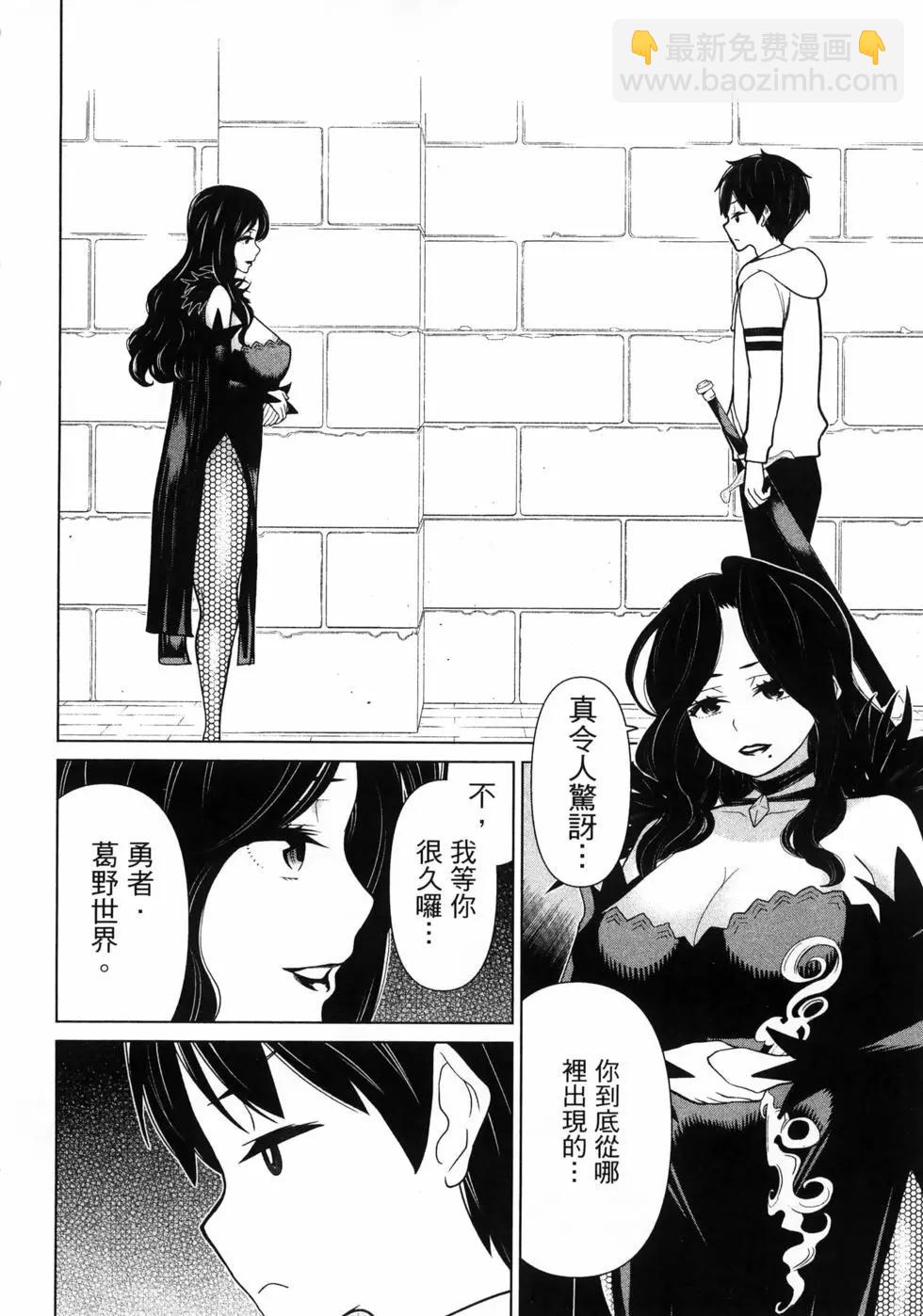 第05卷9
