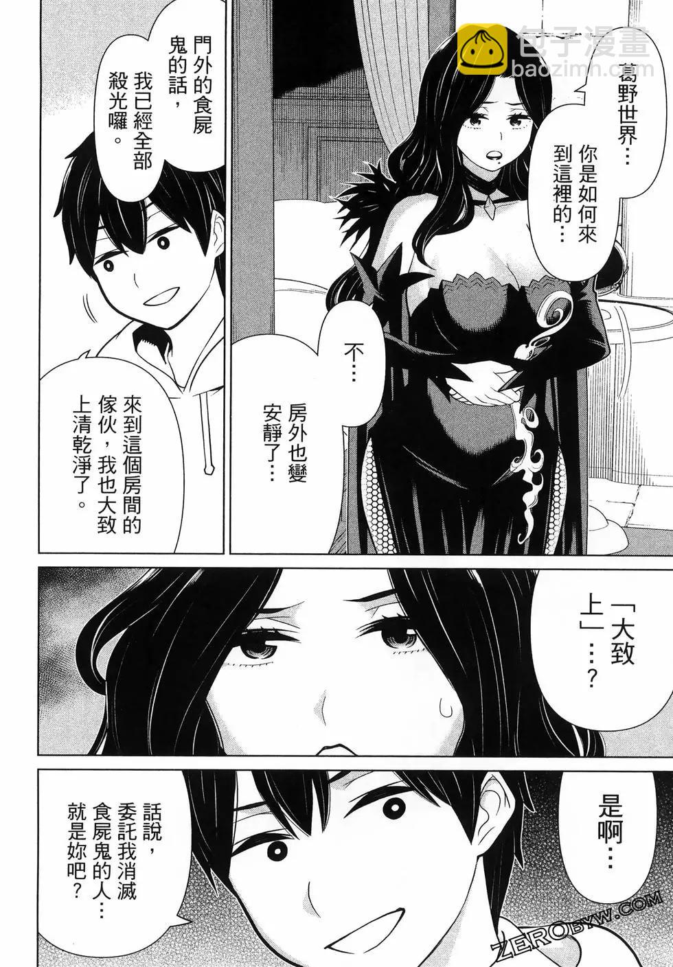 第05卷91