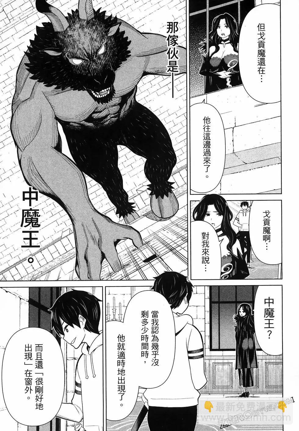 第05卷94