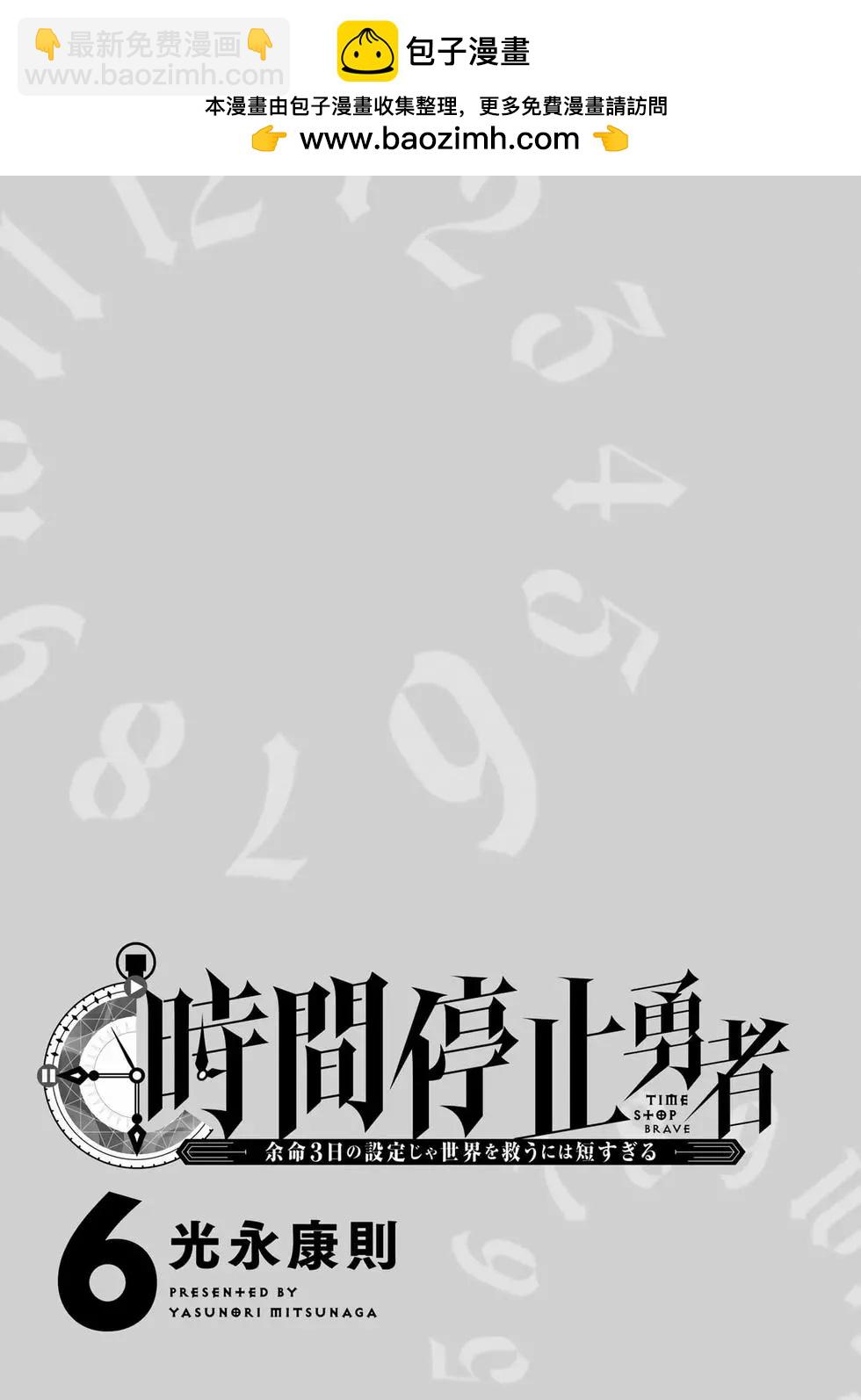 第06卷1