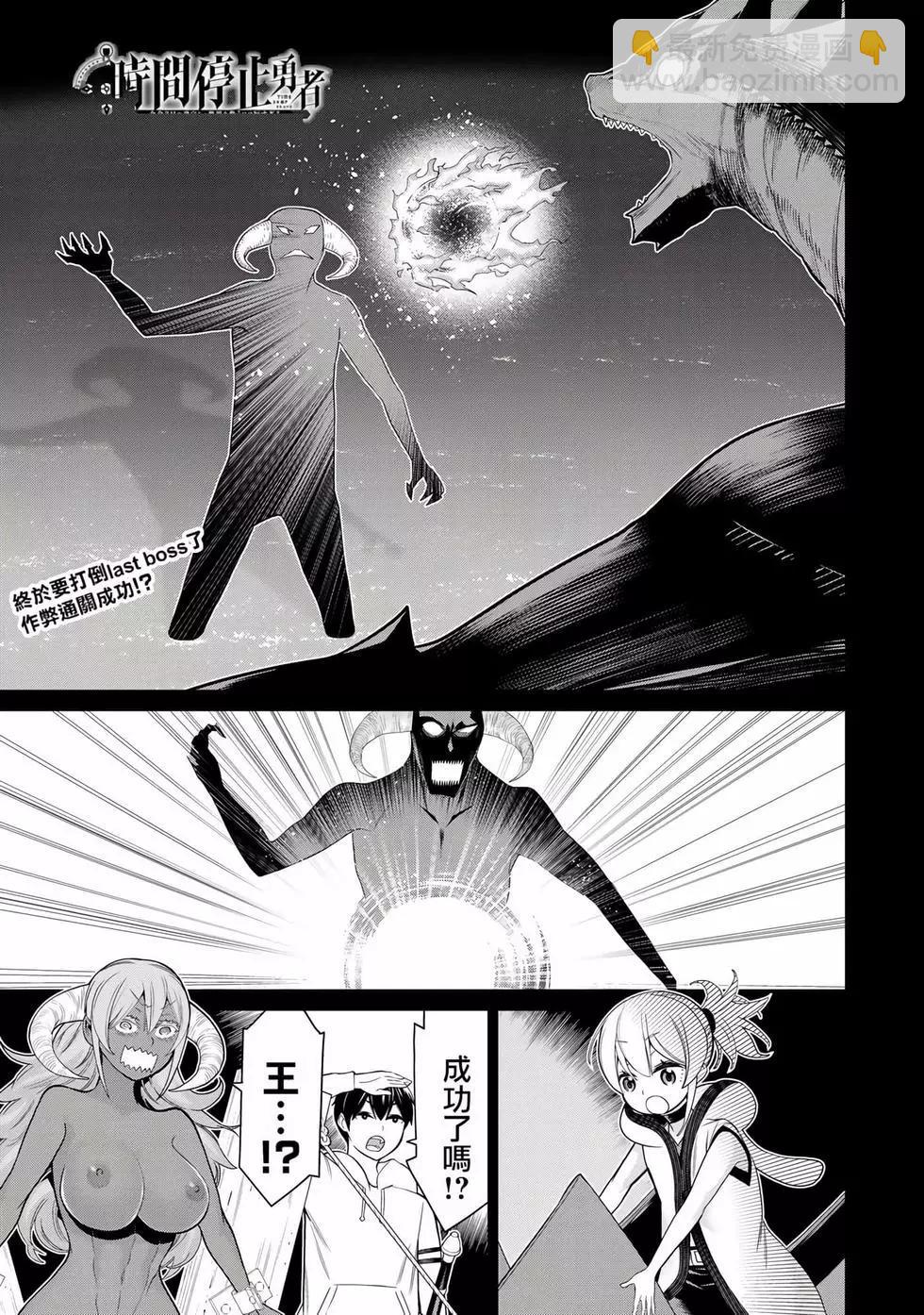 第06卷120