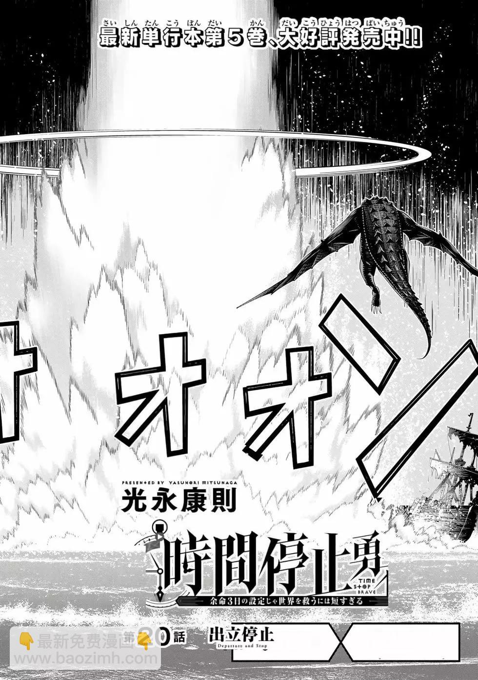第06卷121