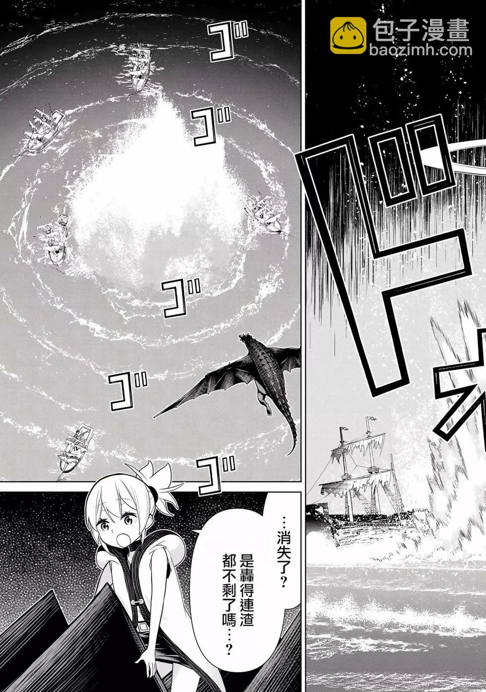 第06卷122