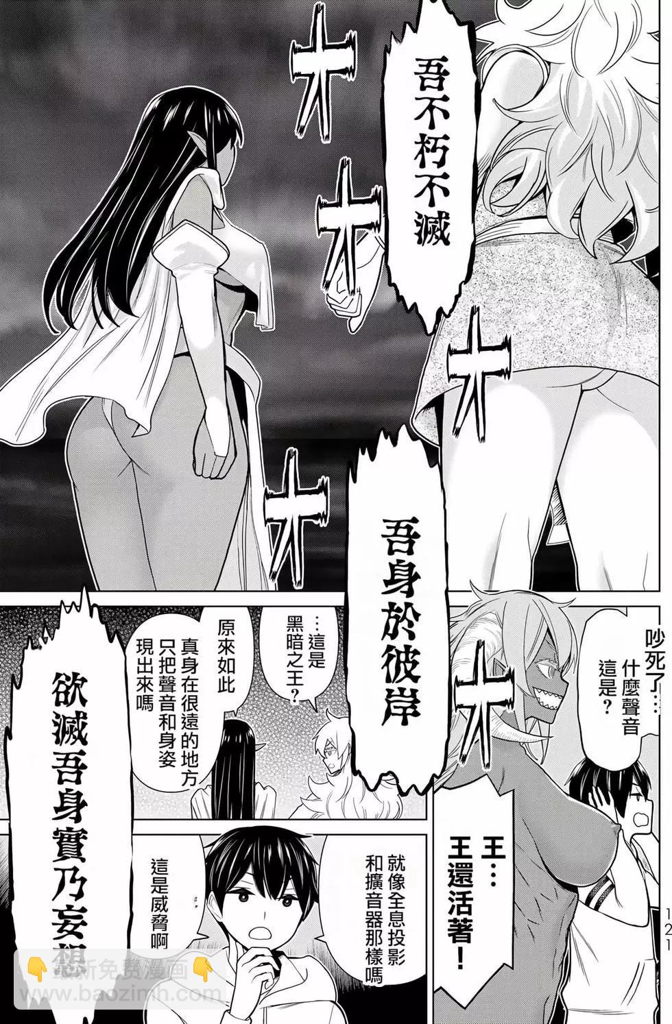 第06卷124