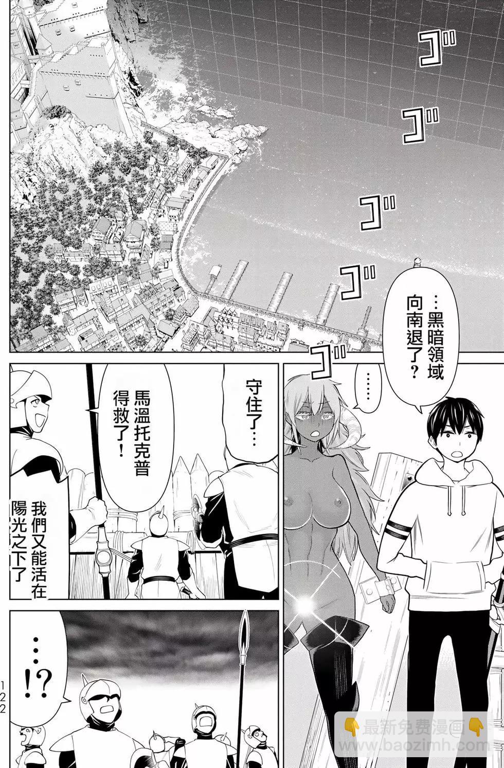 第06卷125