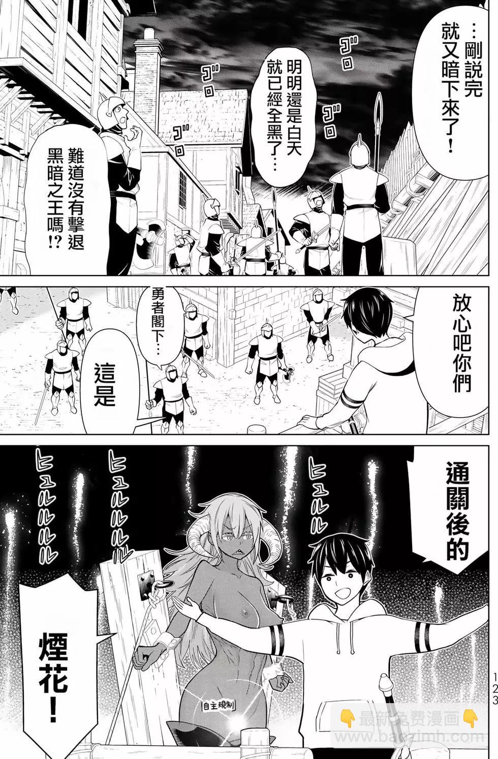 第06卷126