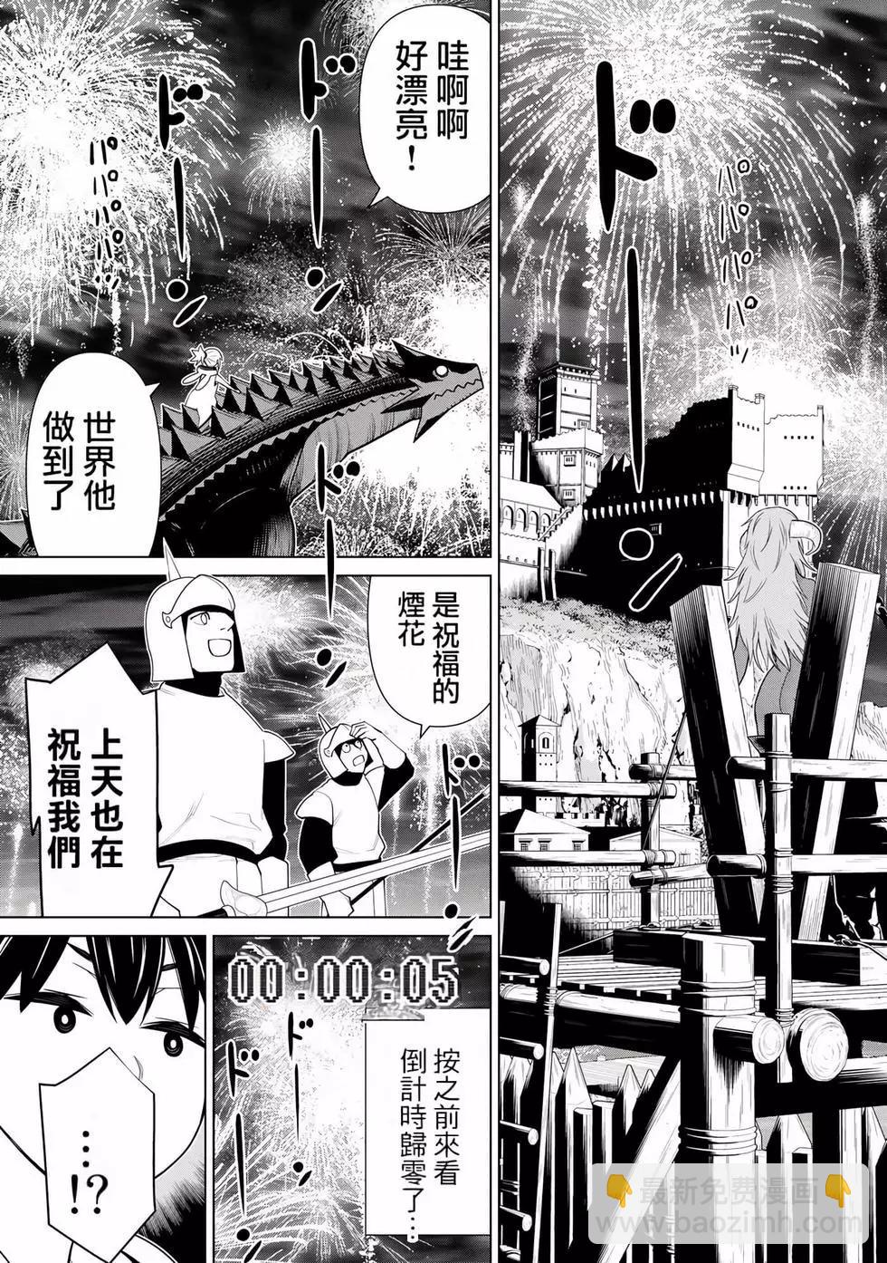 第06卷128