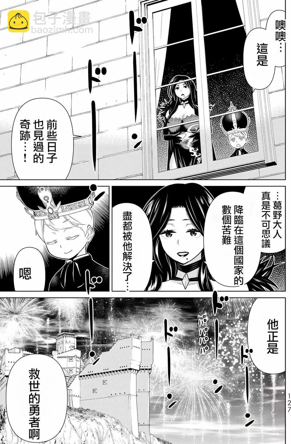 第06卷130