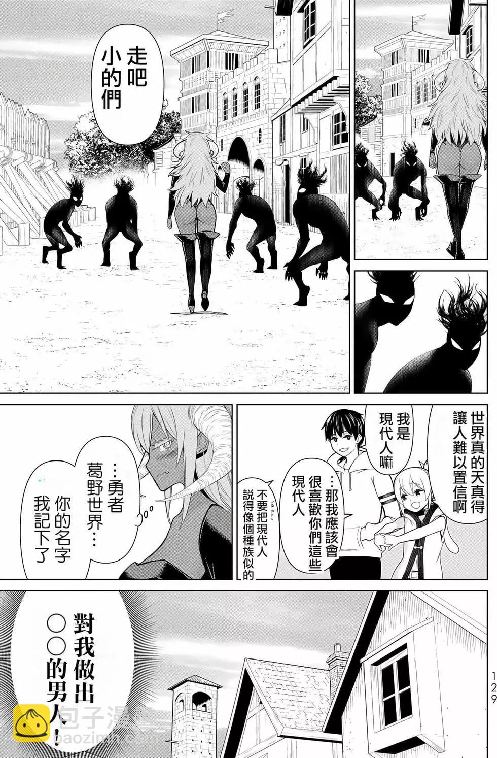 第06卷132