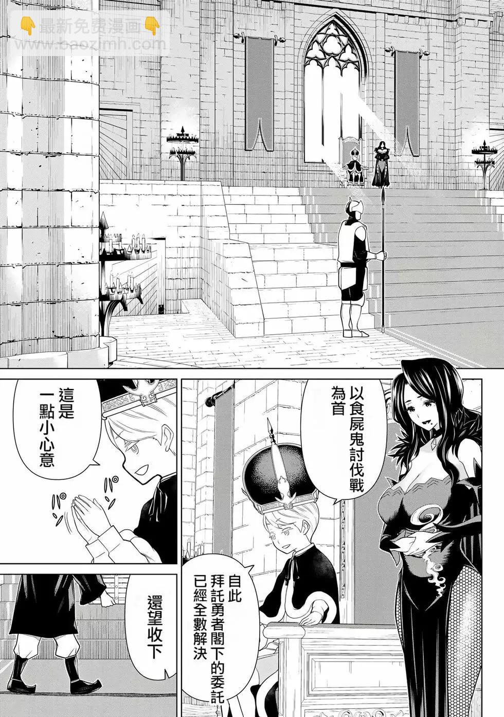 第06卷134