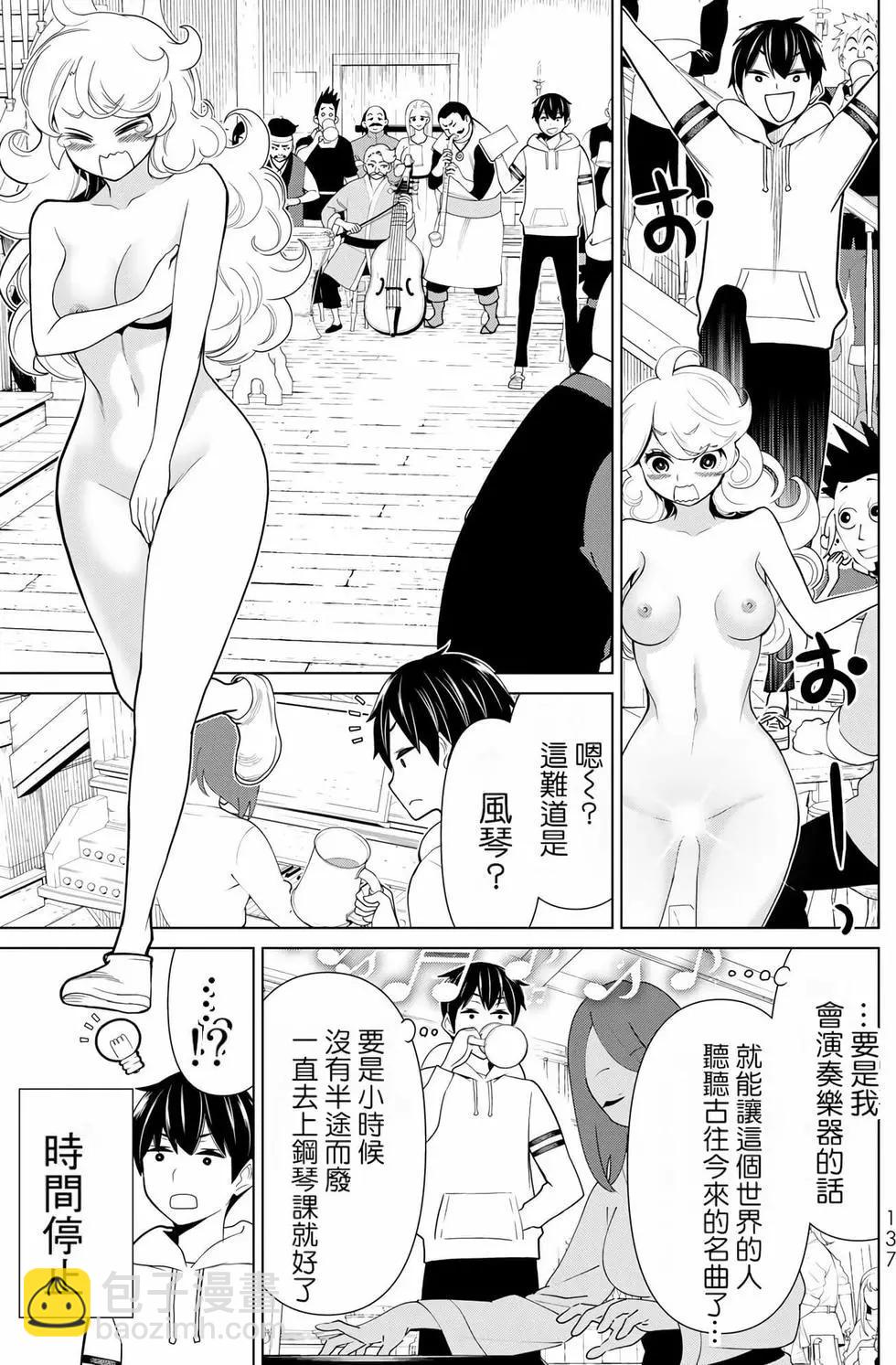 第06卷140