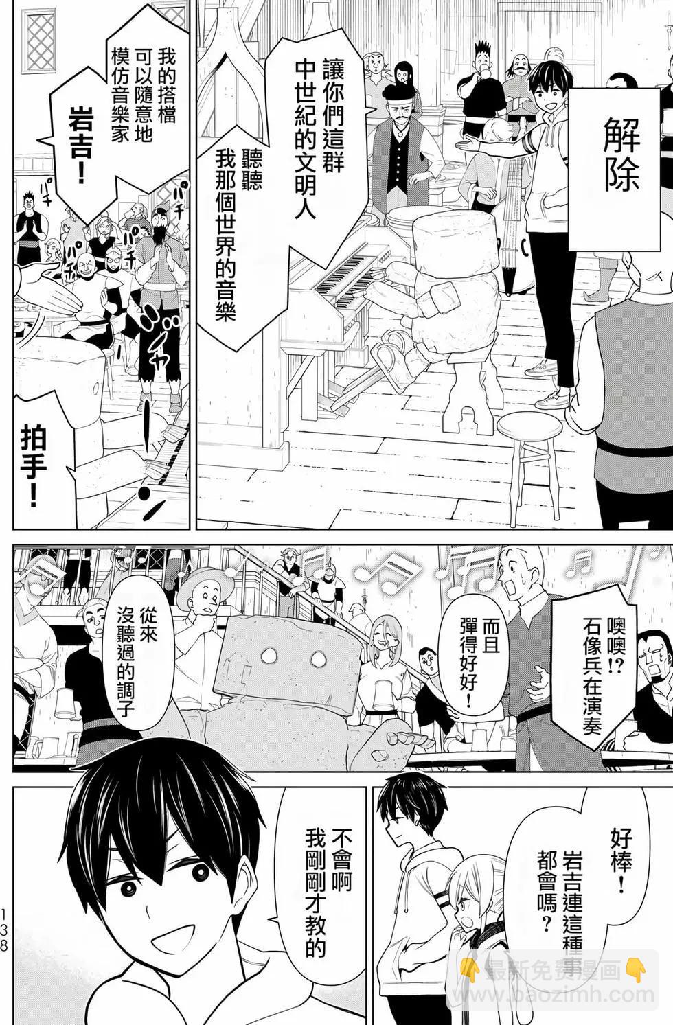 第06卷141