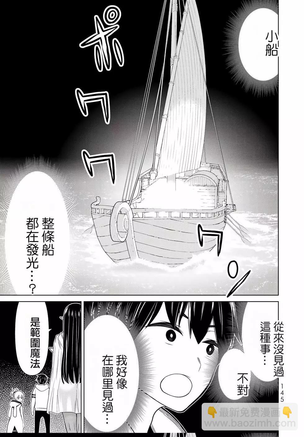 第06卷148
